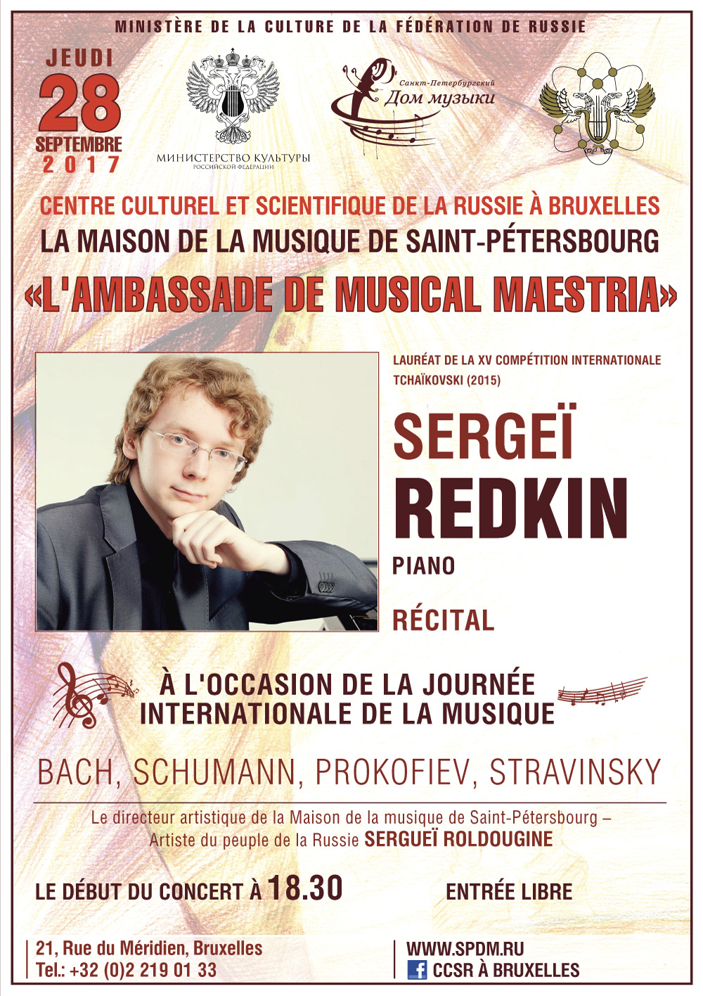 Affiche. CCSRB. Ambassade de Musical Maestria. Récital Sergeï Redkin (piano). 2017-09-28